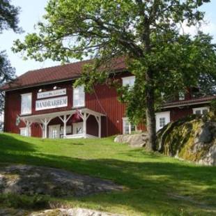 Фотографии гостевого дома 
            Turistgården Töcksfors