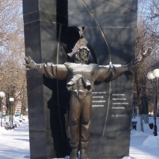 Фотография памятника Памятник Ликвидаторам Чернобыльской Катастрофы