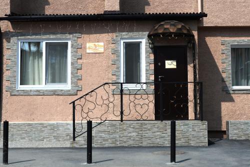 Фотография гостиницы Уралочка