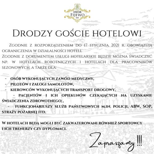 Фотография гостиницы Hotel Dwór Fijewo