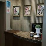 Фотография гостиницы New Arapey Hotel