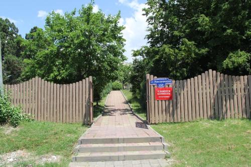 Фотография гостевого дома Усадьба Аврора