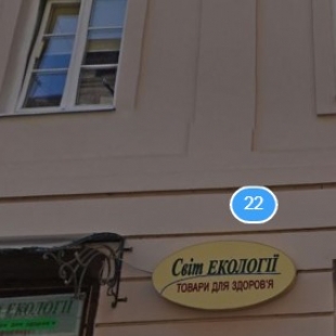 Фотография апарт отеля Neue Gasse Lviv