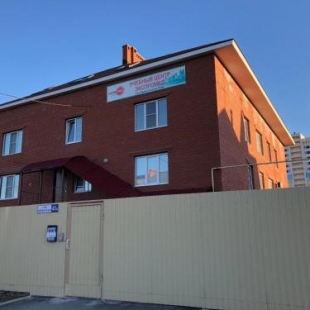 Фотография конференц-зала Экспромед