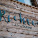 Фотография гостевого дома Gästehaus Richter