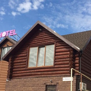 Фотография гостевого дома Лотос