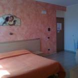 Фотография гостиницы Life Hotel