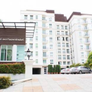 Фотографии апарт отеля
Romance Hotel Bangna