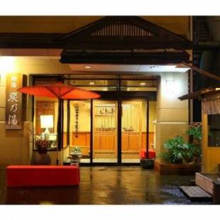 Фотографии мини отеля
Suminoyu