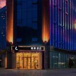 Фотография гостиницы Lavande Hotel Yibin University City Exhibition Center
