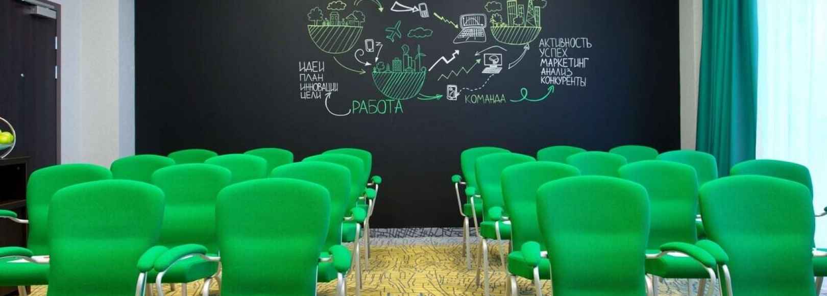 Фотография конференц-зала Токио