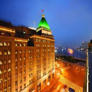 Фотографии гостиницы
Fairmont Peace Hotel On the Bund (Start your own story with the BUND)