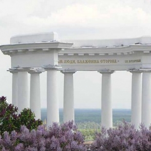 Фотография Ротонда дружбы народов