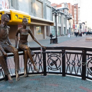 Фотография памятника Скульптурная композиция Влюбленные