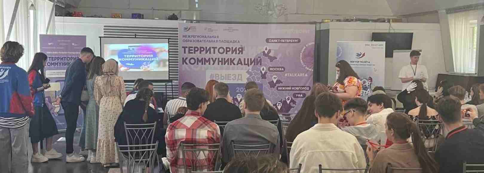 Фотография банкетного зала Основной зал ресторана