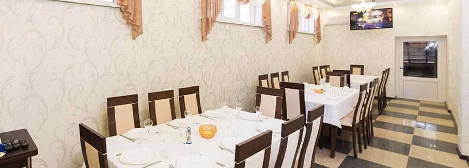 Фотография банкетного зала Четыре Сезона