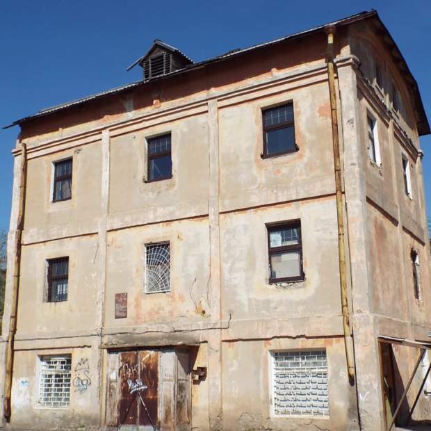 Фотография памятника архитектуры Старая мельница