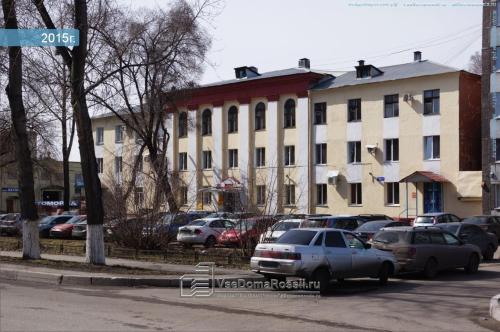 Фотография хостела На Пирогова