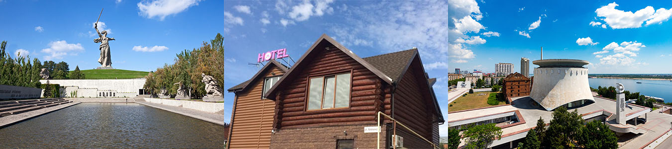 Фотография гостевого дома Лотос