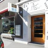 Фотография гостиницы Boutique Hotel NI-MO