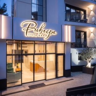 Фотография гостиницы Ривьера