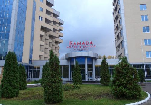 Фотографии гостиницы 
            Ramada Hotel & Suites Alabuga