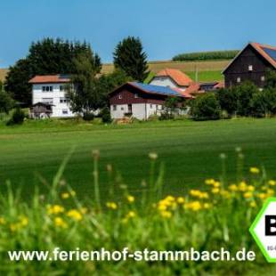 Фотографии базы отдыха
Ferienhof Obertennersreuth