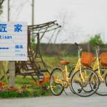 Фотография гостевого дома Artisan Hostel