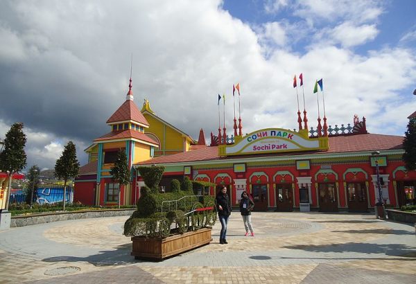 Фотография достопримечательности Парк развлечений Сочи-Парк