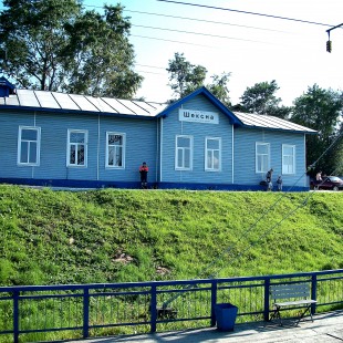 Фотография транспортного узла Станция Шексна