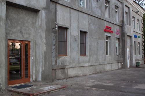 Фотография гостиницы Трио