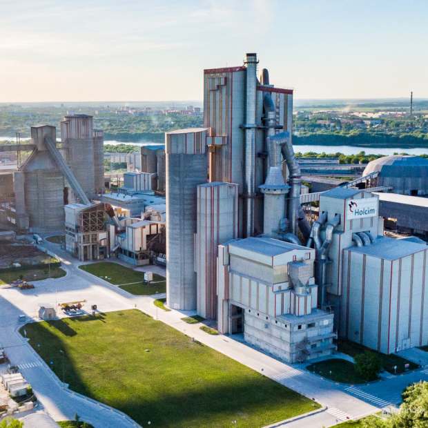 Фотография предприятий Щуровский цементный завод