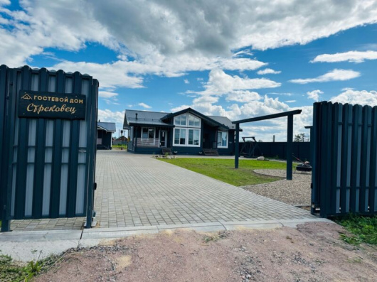 Фотографии гостевого дома 
            Стрековец