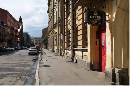 Фотография гостиницы Гринвич by Friends