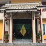 Фотография гостиницы Nine Smiths Hotel Chiangmai