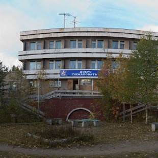 Фотография санатория Кольской АЭС