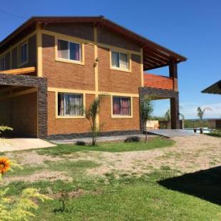 Фотографии гостевого дома 
            Cabañas facu