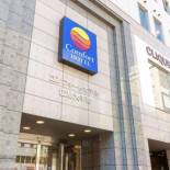 Фотография гостиницы Comfort Hotel Hiroshima Otemachi