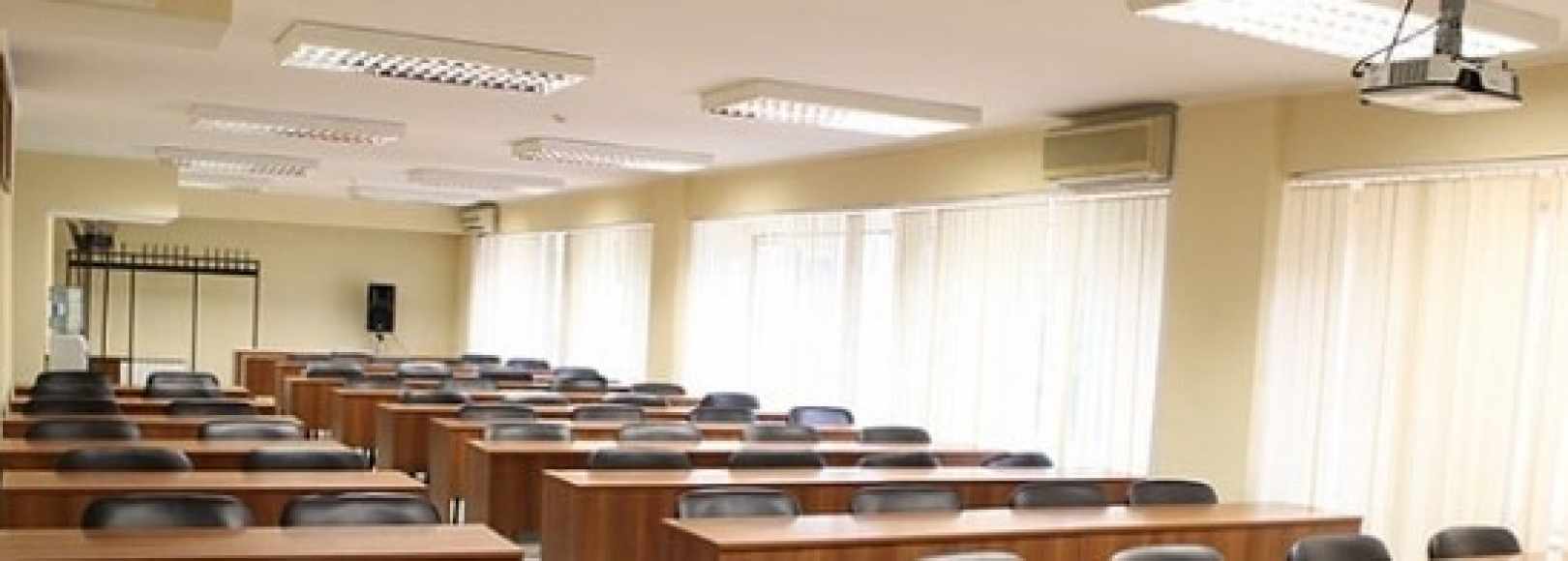 Фотография конференц-зала Ломоносов