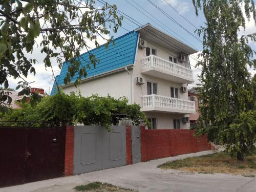 Фотография гостевого дома На Парковой