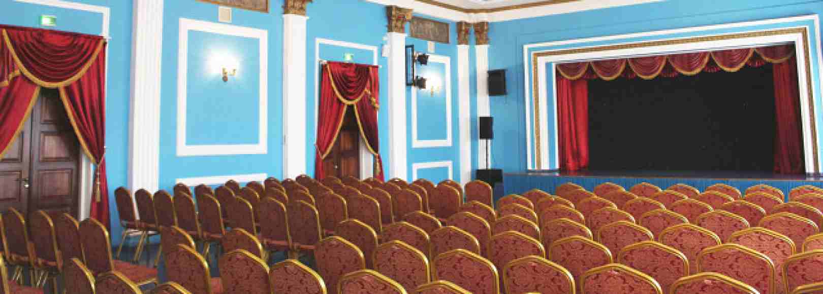 Фотография концертного зала Камерный зал Дома офицеров Забайкальского края