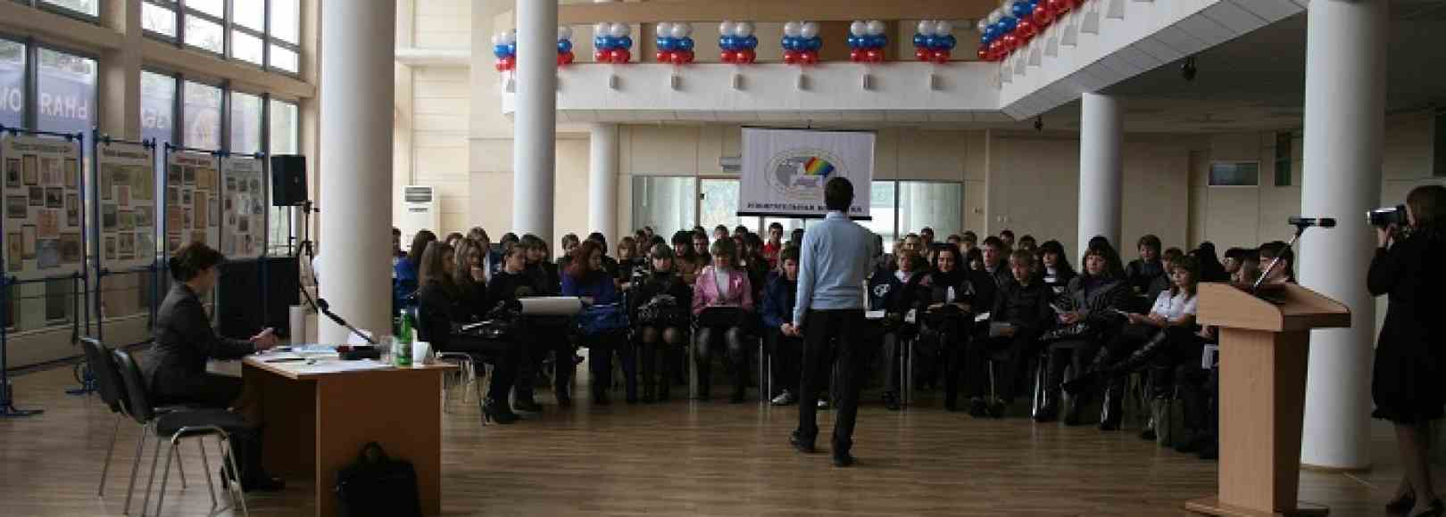 Фотография фойе Выставочный зал Ростовского ОДНТ