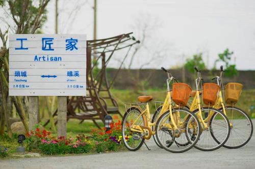 Фотография гостевого дома Artisan Hostel