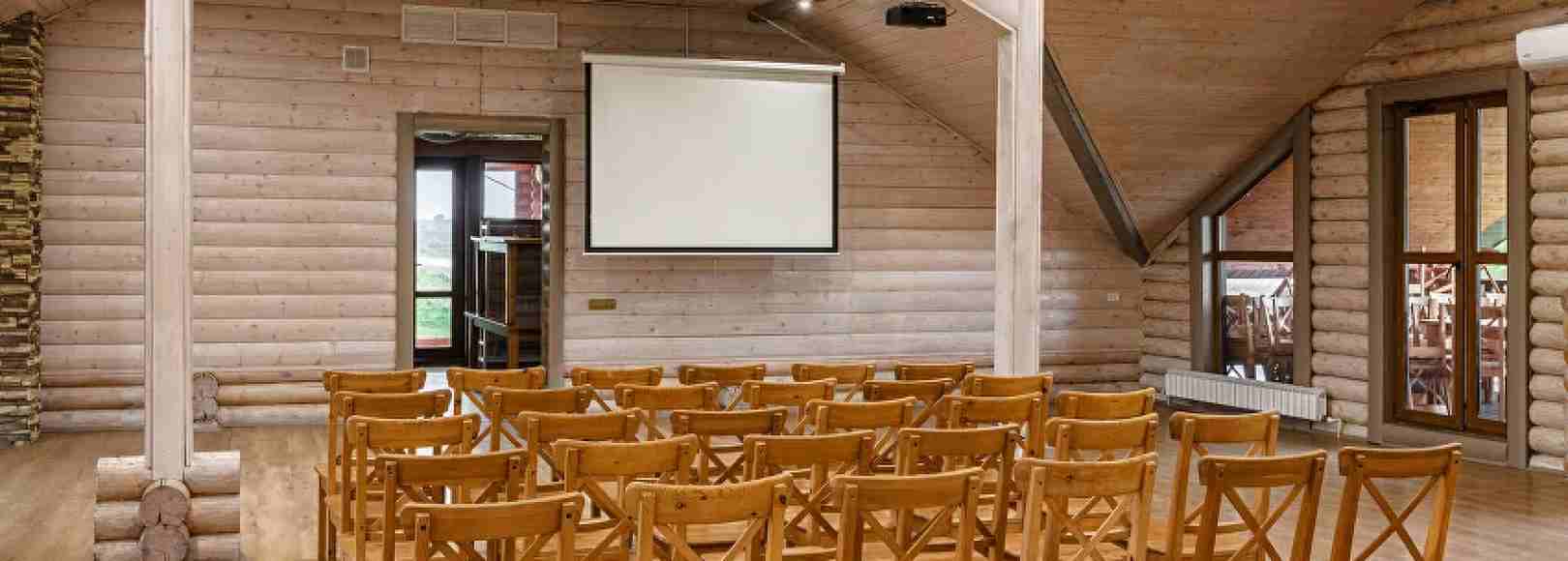 Фотография конференц-зала Конференц-зал Большой