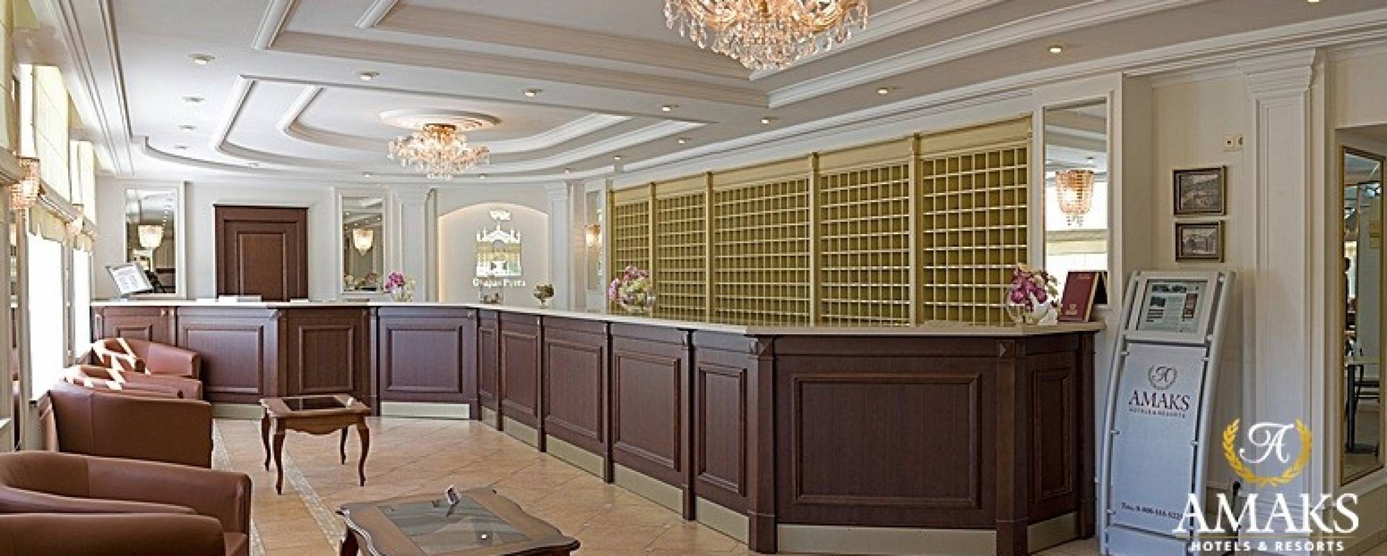 Фотографии санатория
Амакс Старая Русса