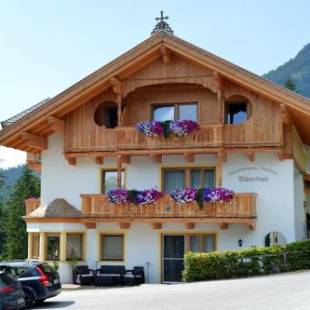 Фотографии гостевого дома
Berggasthof Bärnstatt