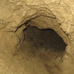 Фотография достопримечательности Хотынские пещеры