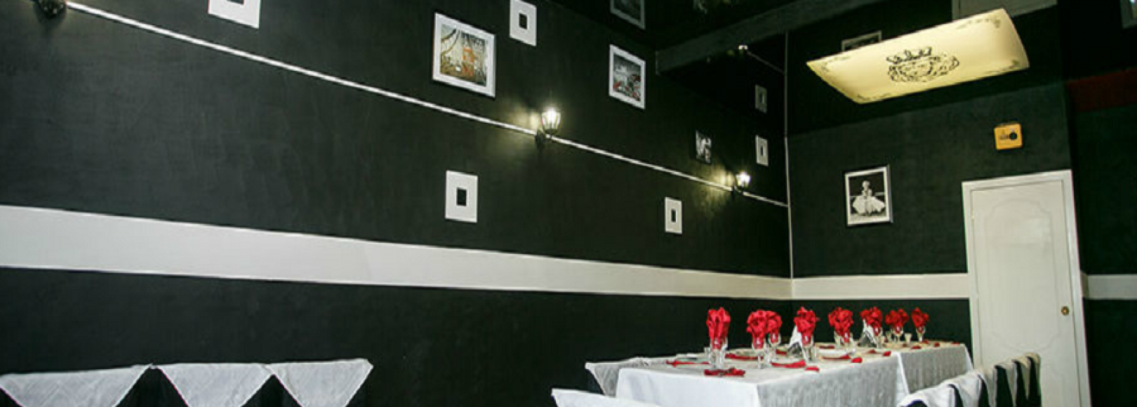 Фотография банкетного зала Малый