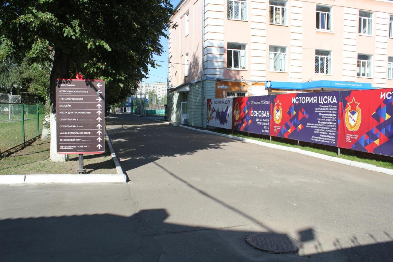 Фотография мини отеля Гостиница СКА