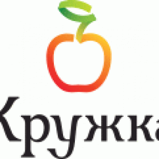 Фотография кафе Кружка на Профсоюзов